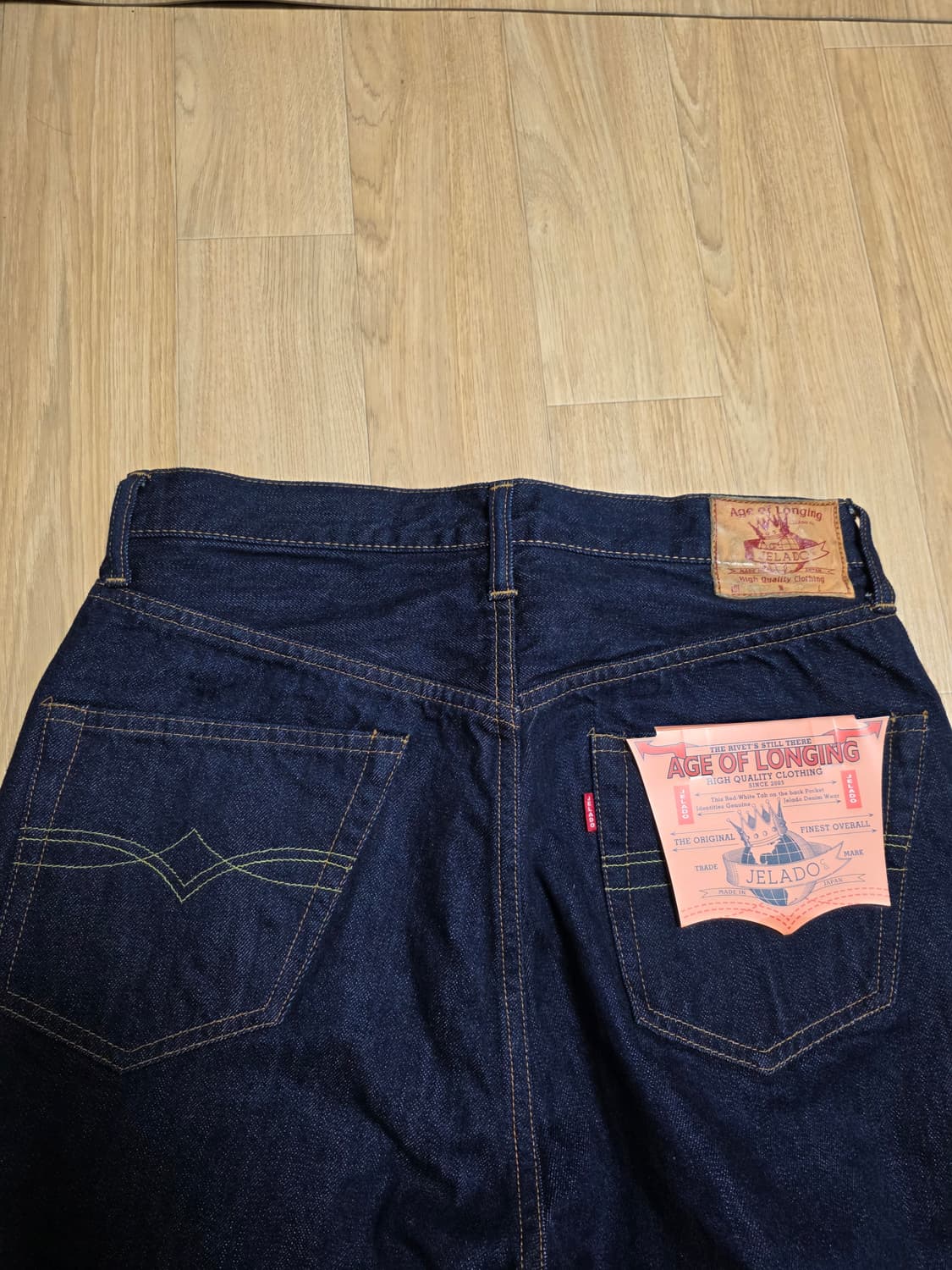 제라도 301XX 32 새상품 팝니다. 상품이미지3