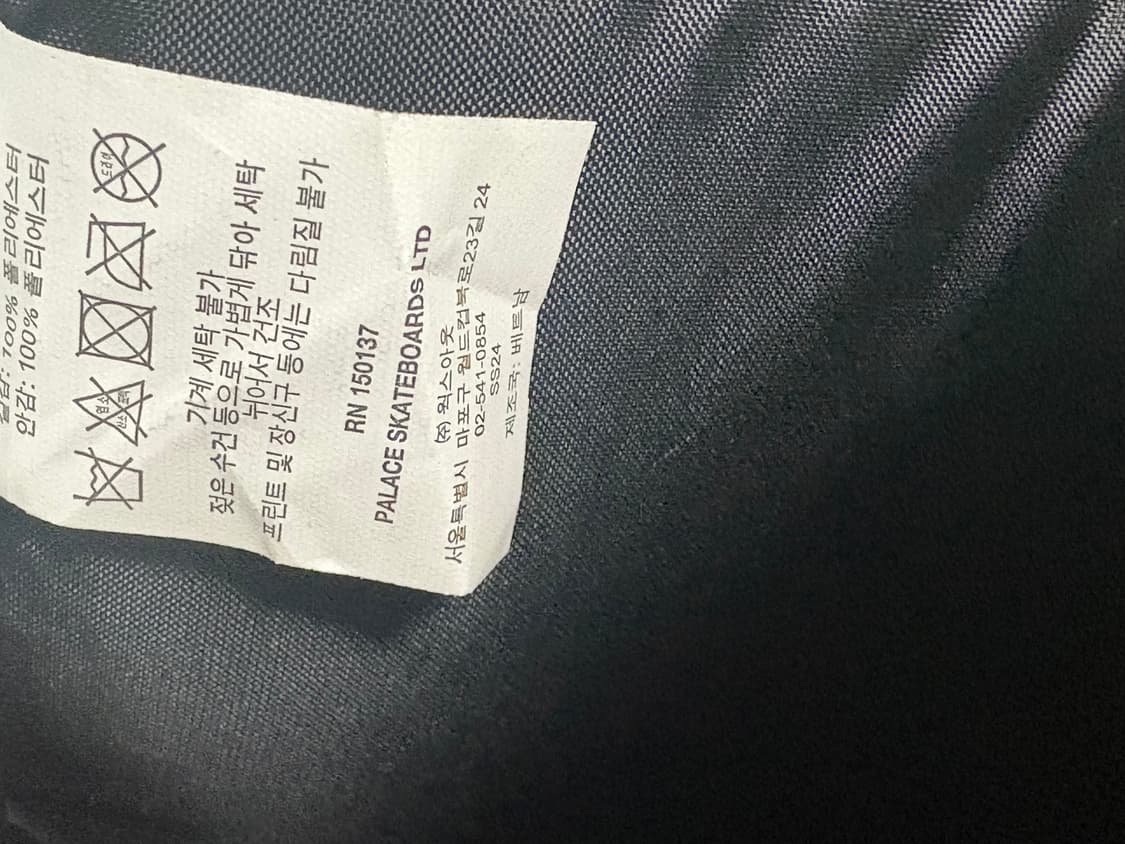 팔라스 코듀라 Y립 백팩 블랙 상품이미지7