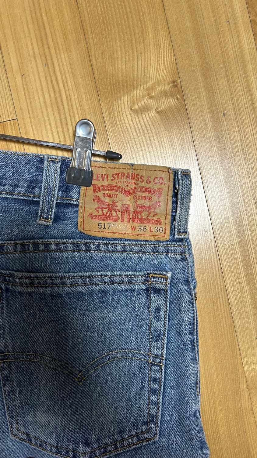 리바이스 517 상품이미지4