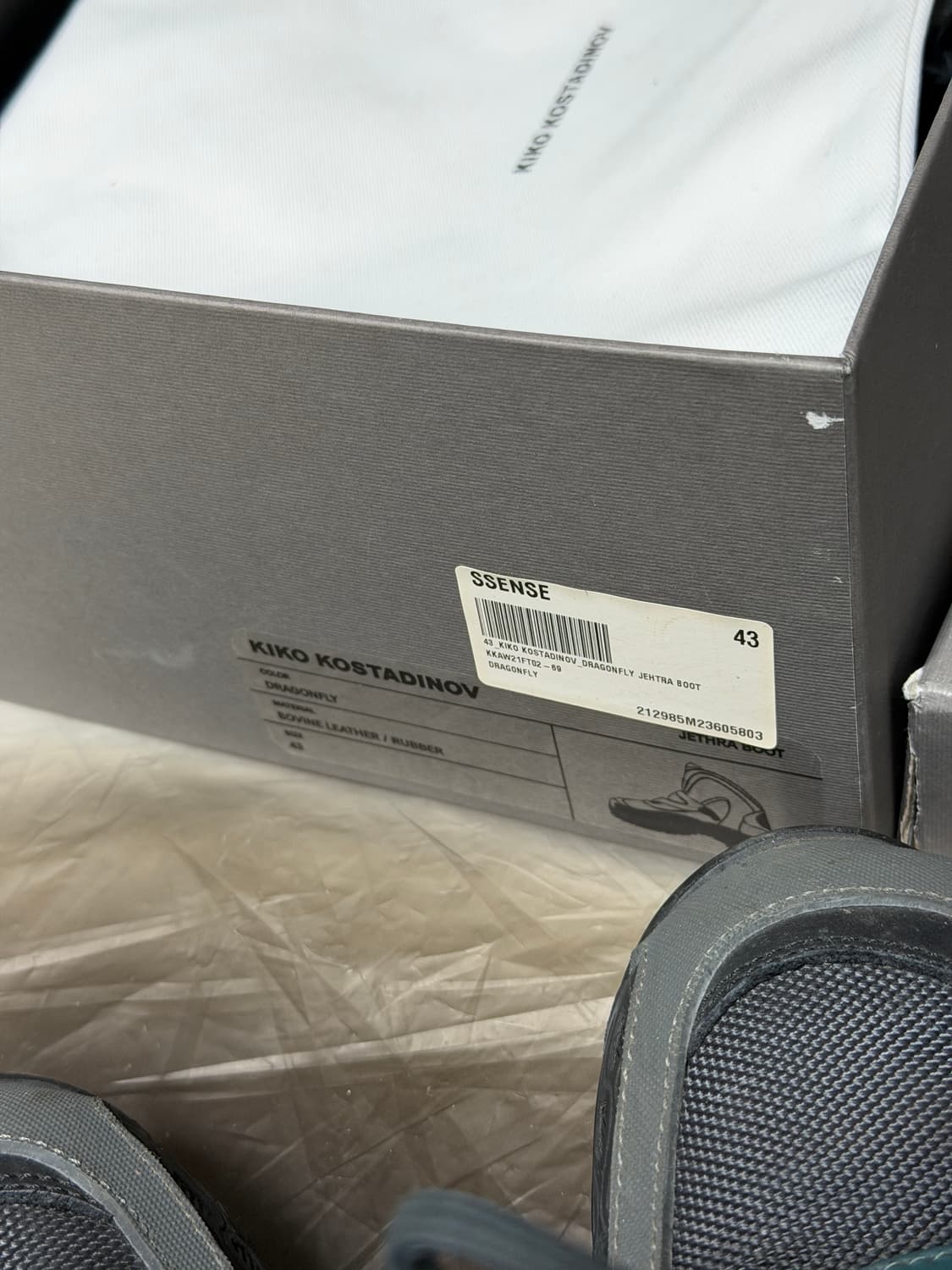 키코 코스타디노브 제트라 하이탑 (43) 상품이미지7