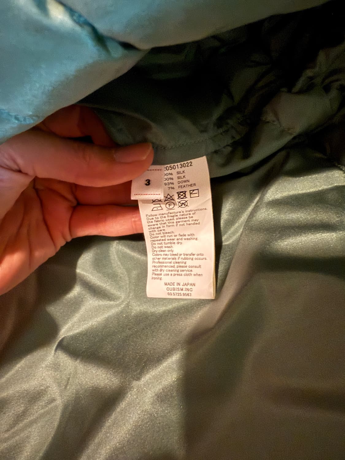 (3) visvim 24fw kodiak light green 상품이미지4