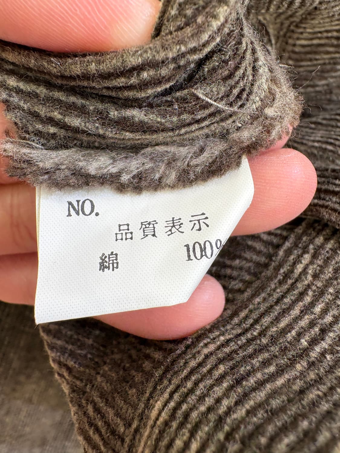 DAYTONA (Made in Japan) 코듀로이팬츠 상품이미지7