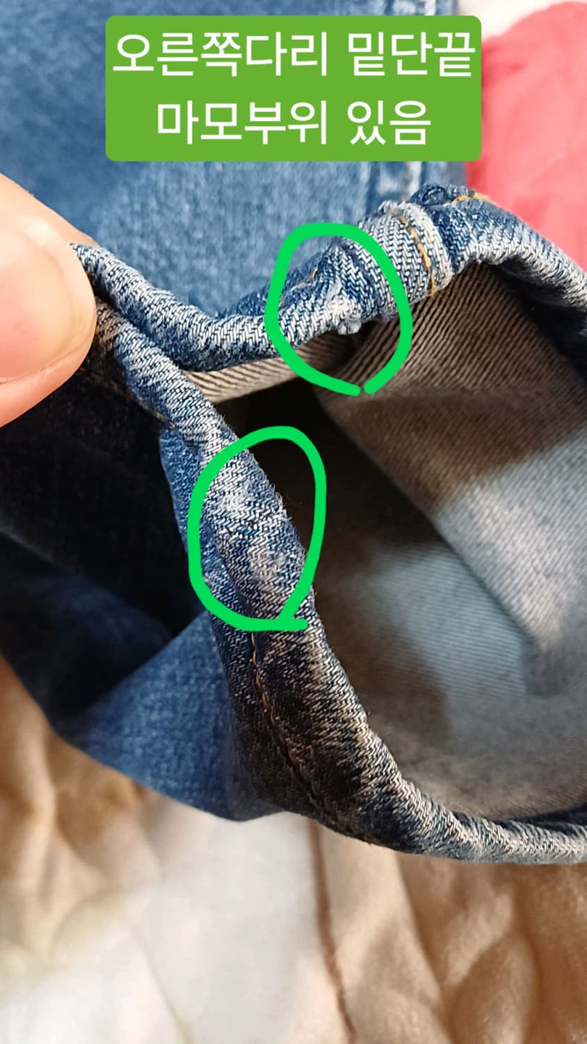 캘빈클라인 스판청바지 26인치 기장98 상품이미지10