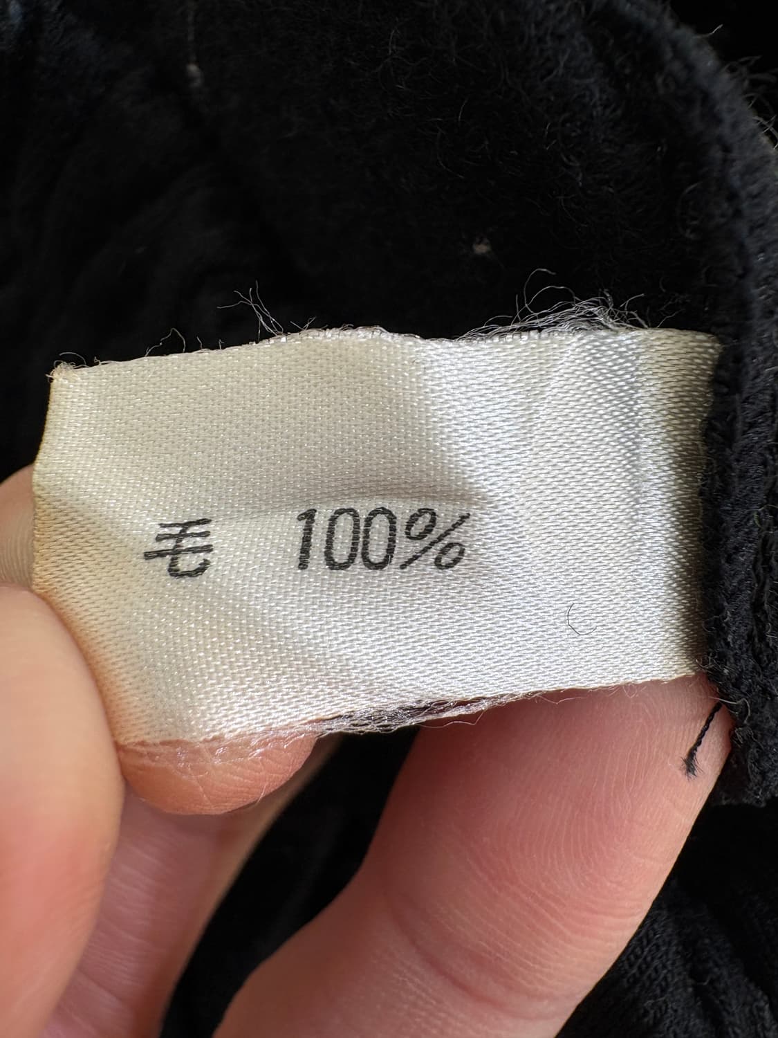 EGOISME (Made in Japan) 슬랙스 상품이미지9