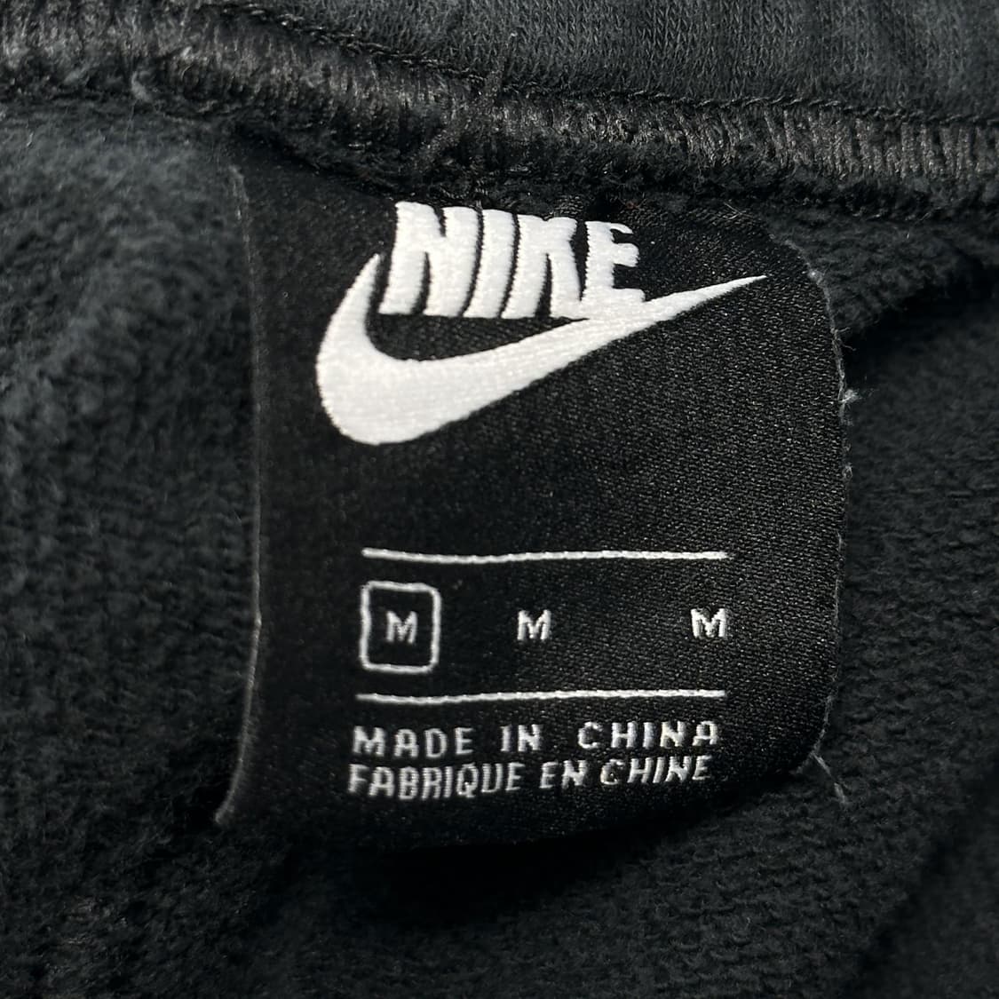 나이키 더블스우시 블랙 코튼 조거팬츠 (M) 상품이미지6