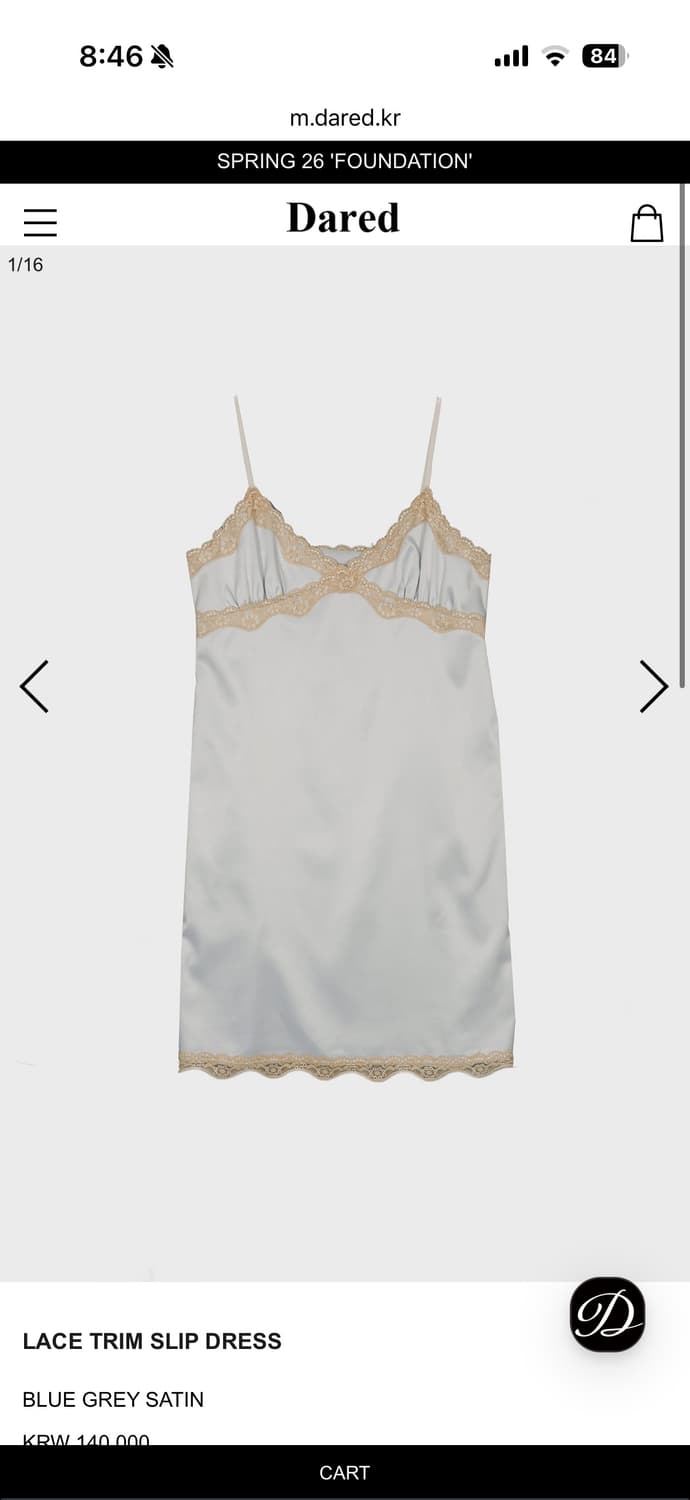 LACE TRIM SLIP DRESS 상품이미지1