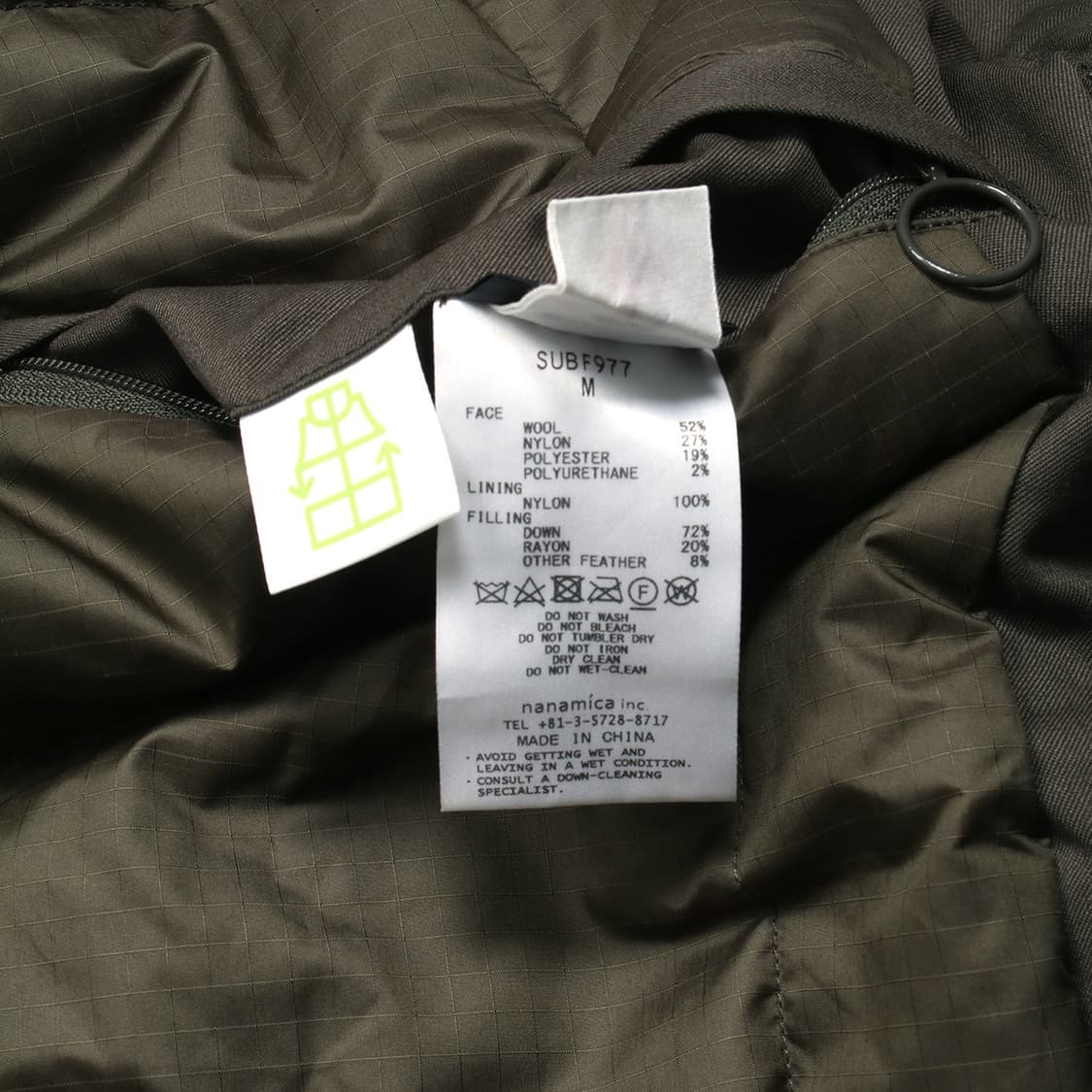 nanamica 상품이미지3