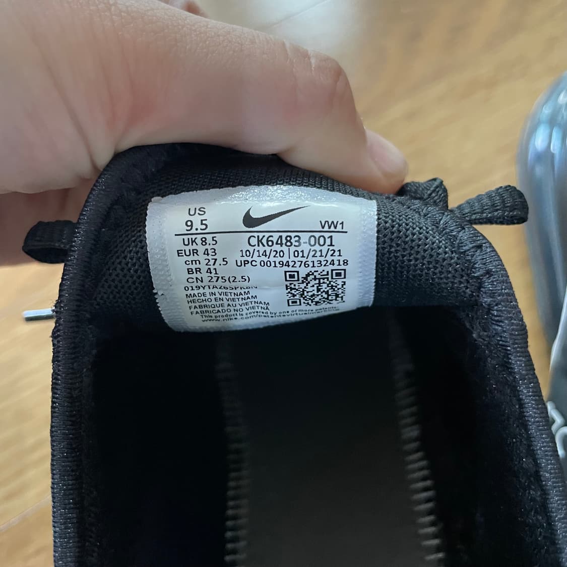 나이키 에어맥스270 G 골프화 275 상품이미지9