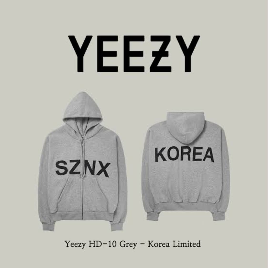 Yeezy hd-10 한국 한정 상품이미지1