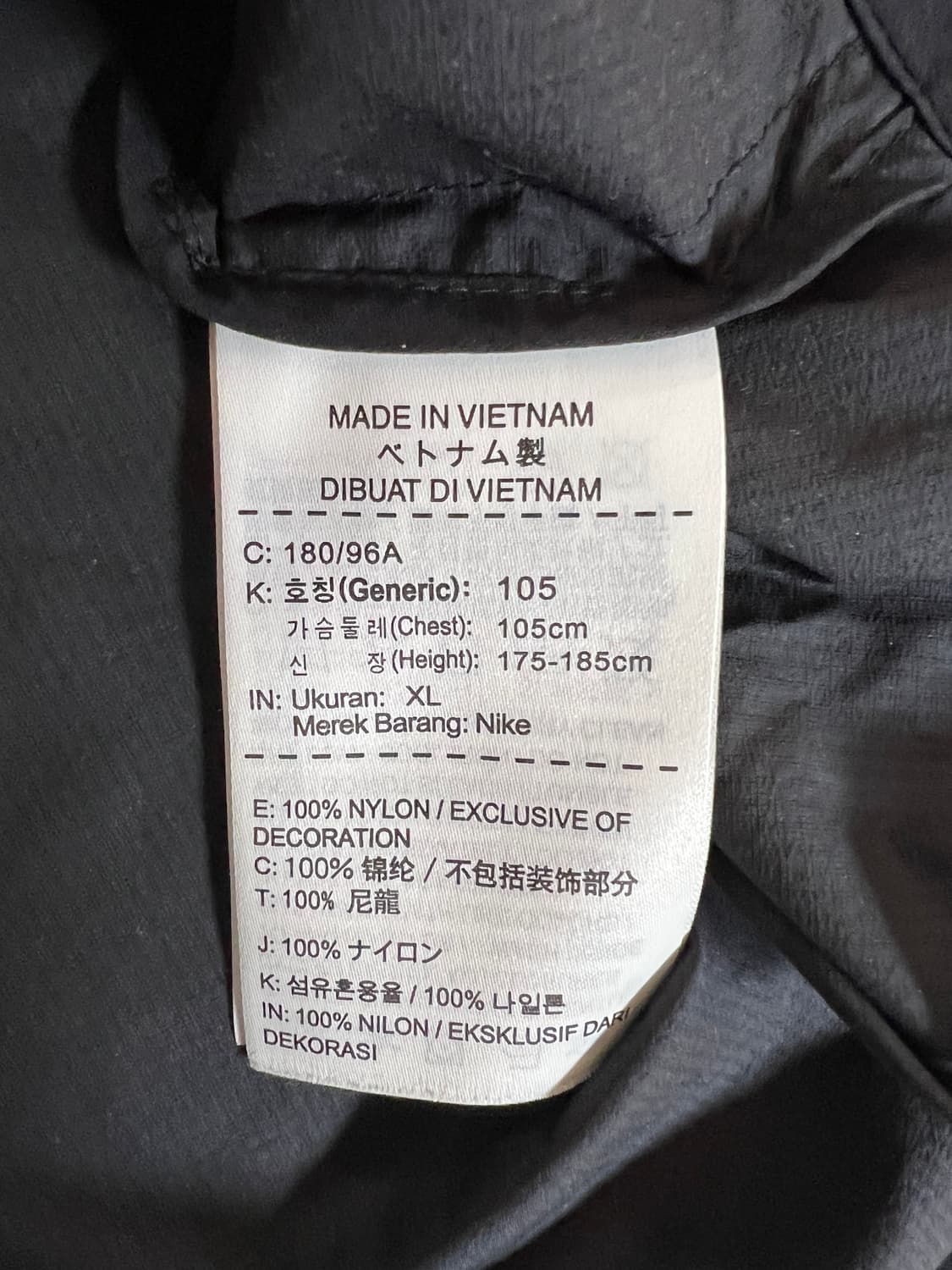 나이키 바람막이(블랙) XL 상품이미지4