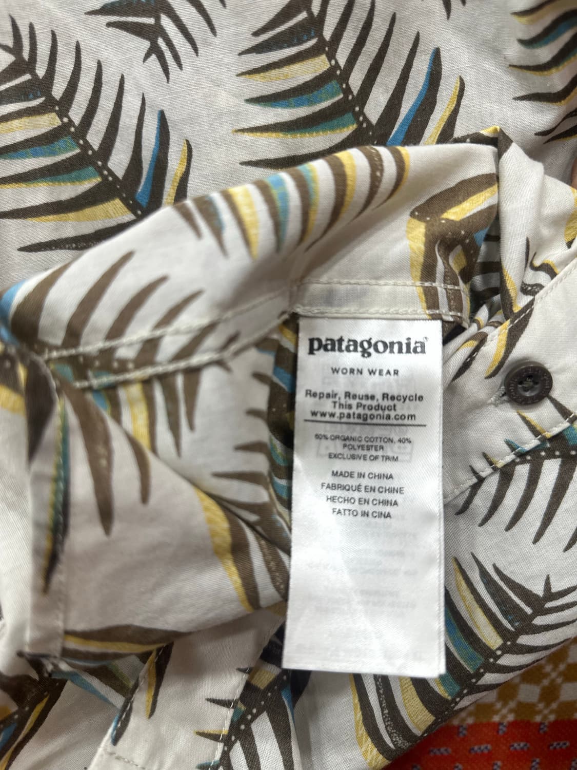 파타고니아 하와이안 셔츠  L 상품이미지5