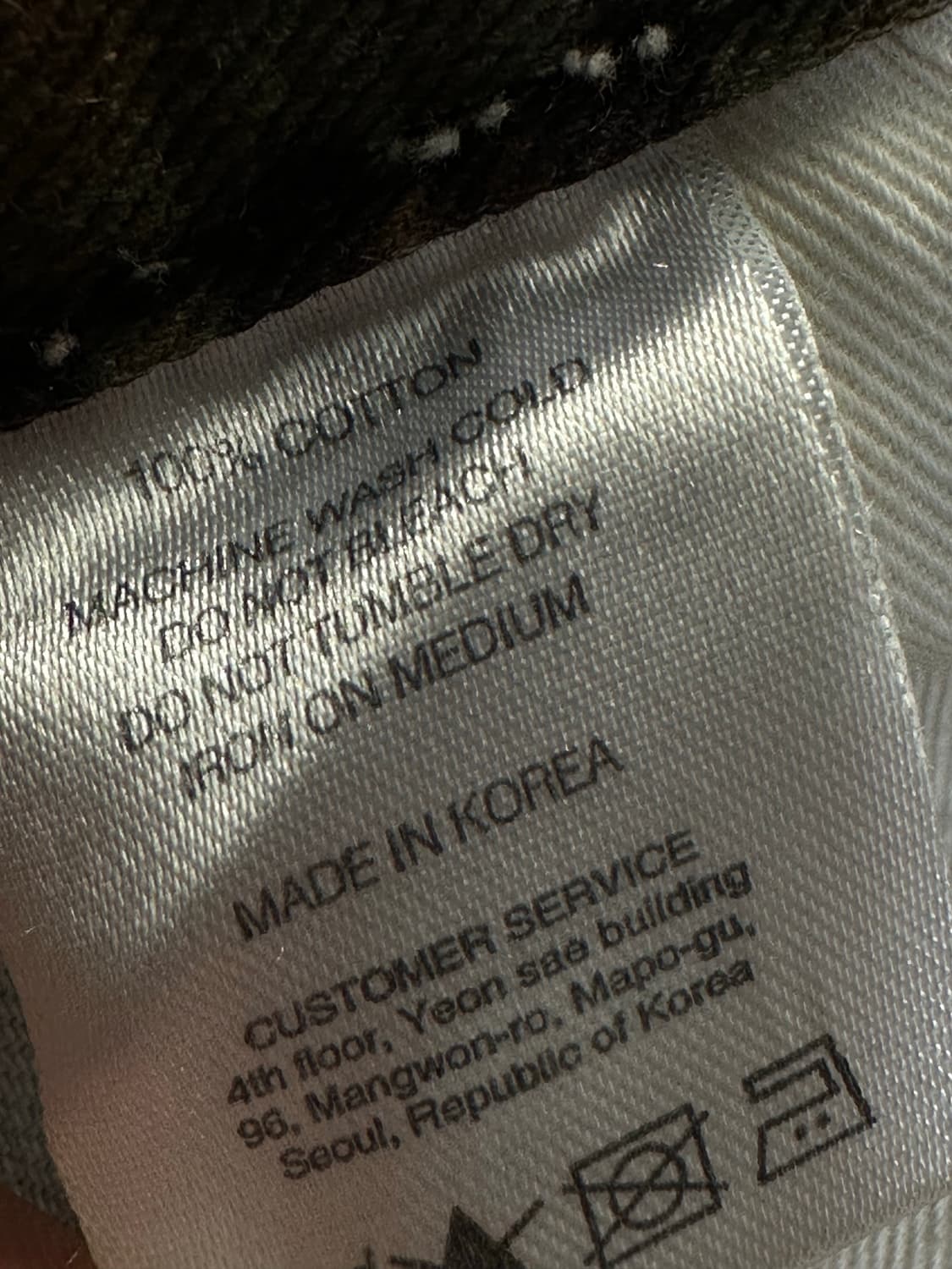 I AM NOT A HUMAN BEING 프린트 데님 32 상품이미지7