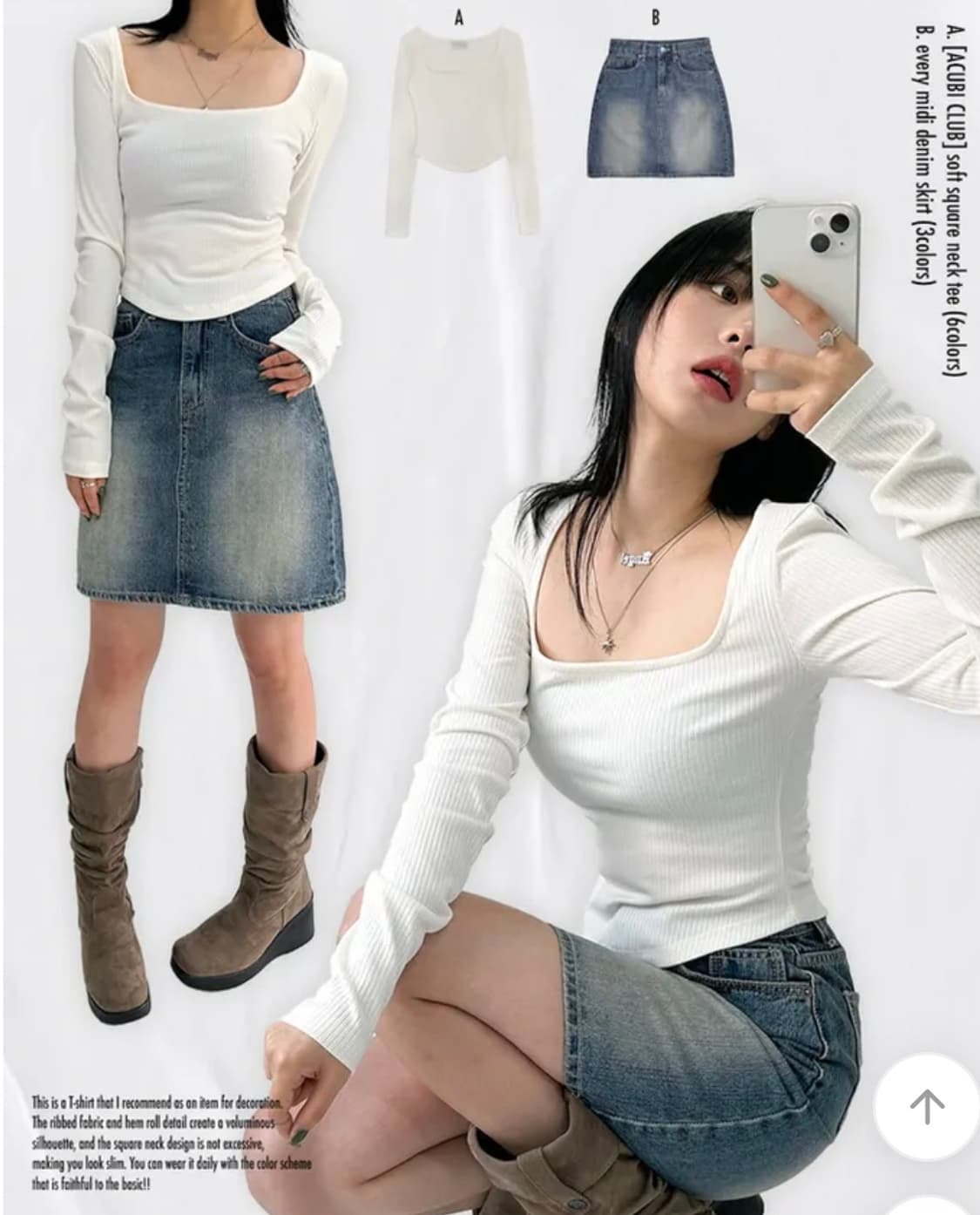 아쿠비클럽 소프트 스퀘어넥 티 _ 화이트 상품이미지1