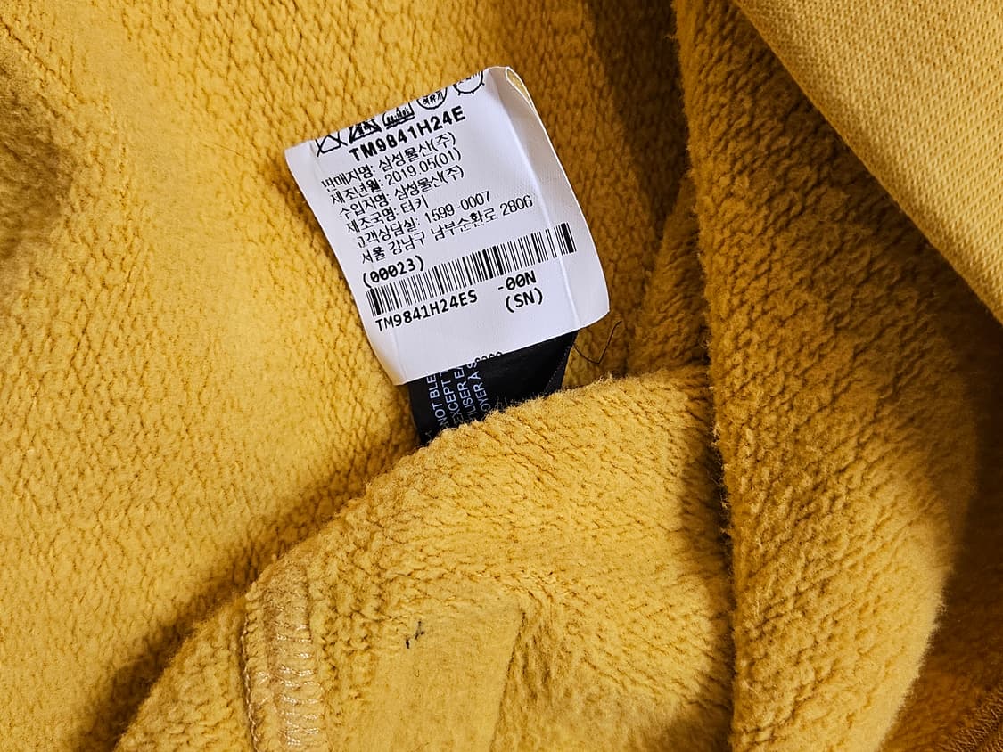 띠어리 머스타드 기모 맨투맨 티셔츠 100 상품이미지5