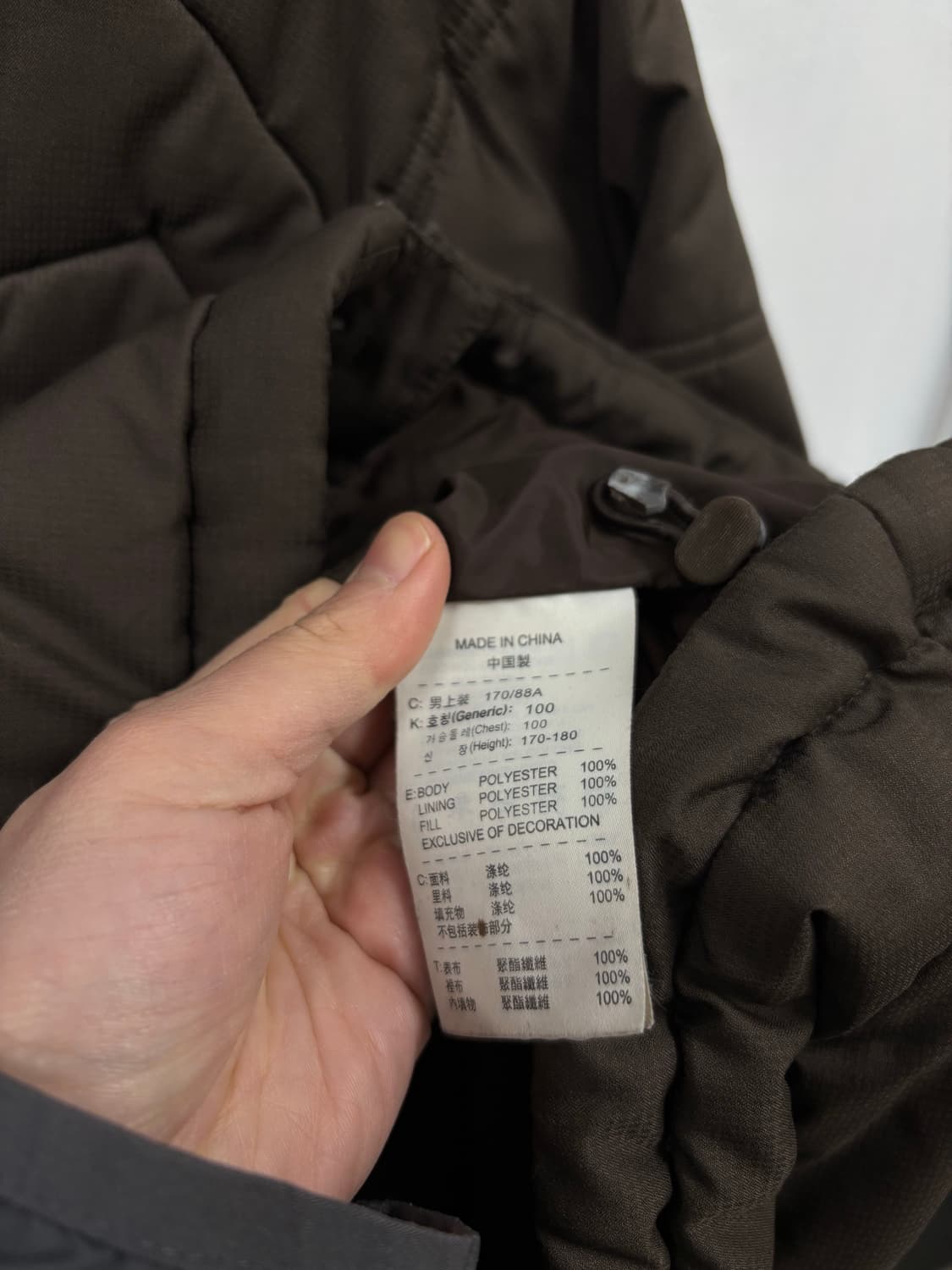 나이키 바르셀로나 패딩점퍼 상품이미지7