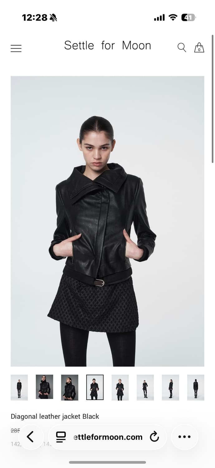 Settle for moon 레더자켓 구해요  상품이미지1
