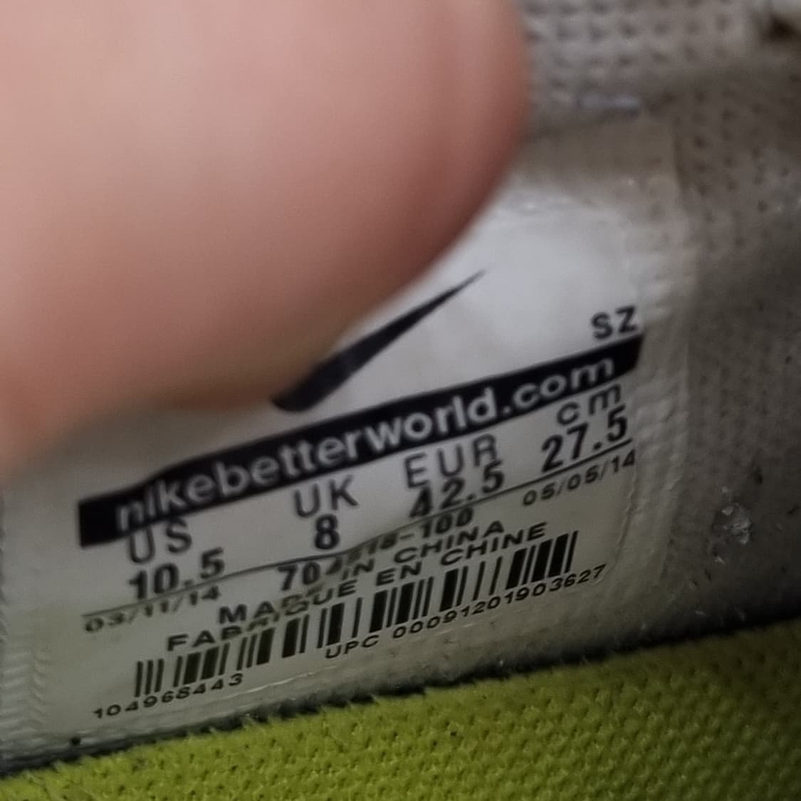 나이키 루나 포스1 남성키높이하이탑275 굽7 상품이미지6