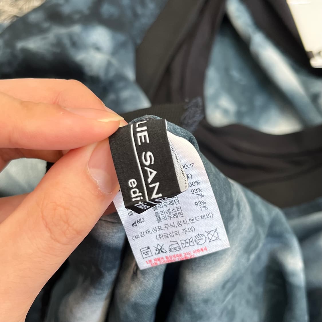 (새)이상봉에디션 여성 반팔 (90) 상품이미지5