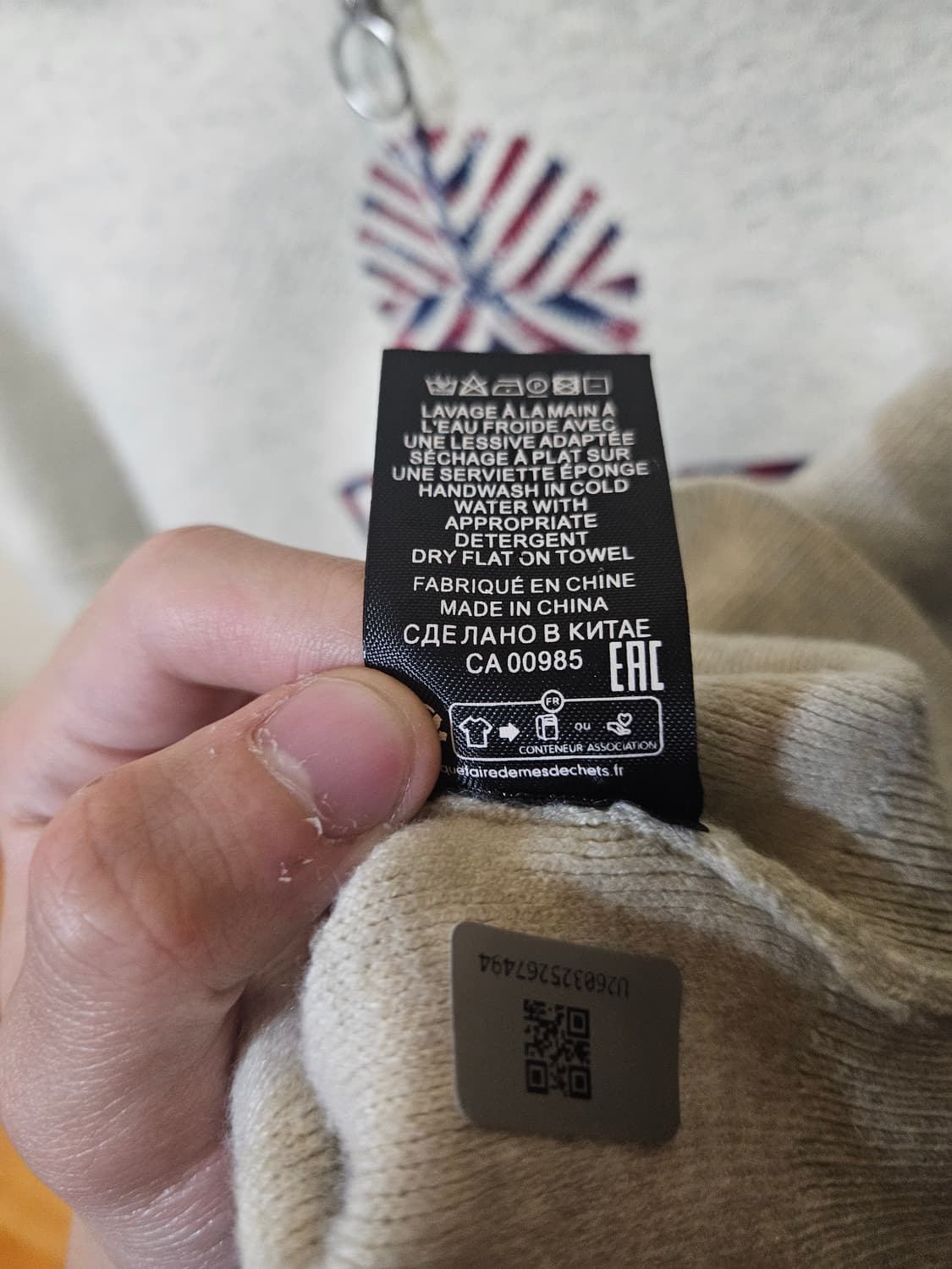 38) 이자벨 마랑 Isabel Marant 하프 지퍼 로고 니트 상품이미지8