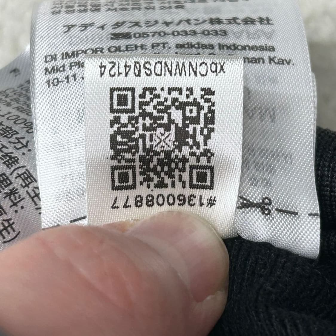 아이다스 에센셜 3S 트레이닝 트랙탑 블랙 L 상품이미지9