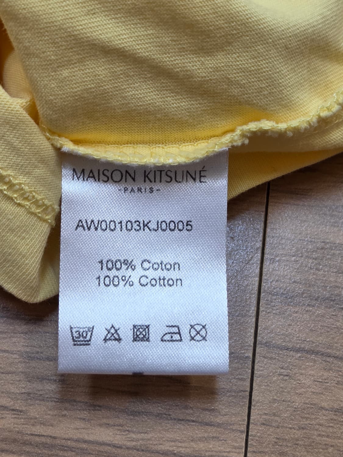 메종키츠네 반팔 티셔츠라서 퀄리티 좋습니다. 100% 면 재질이라서 부드 상품이미지4