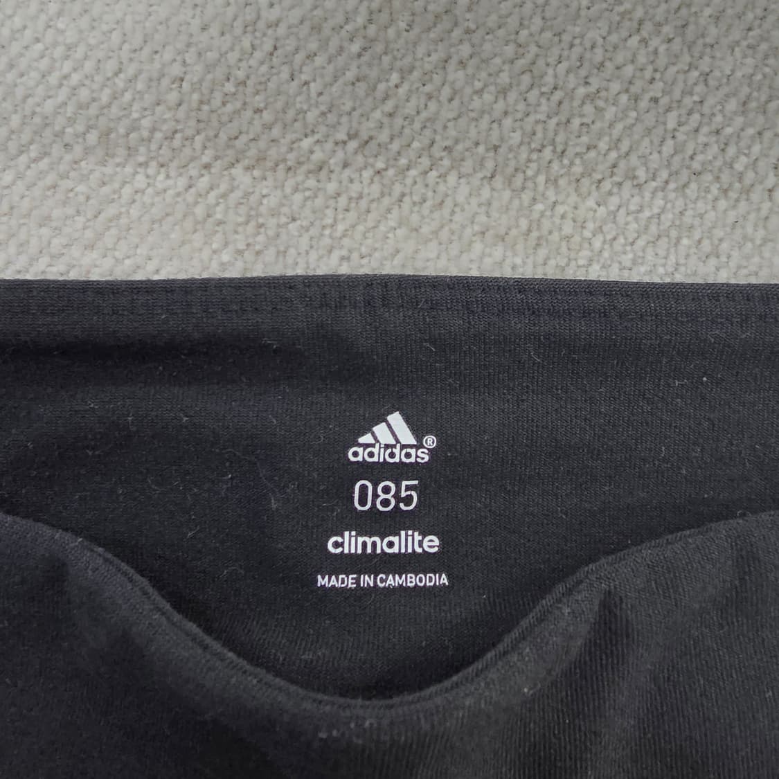 [85] 아디다스 클라이마라이트 트랙 레깅스 운동복 1231J 상품이미지3