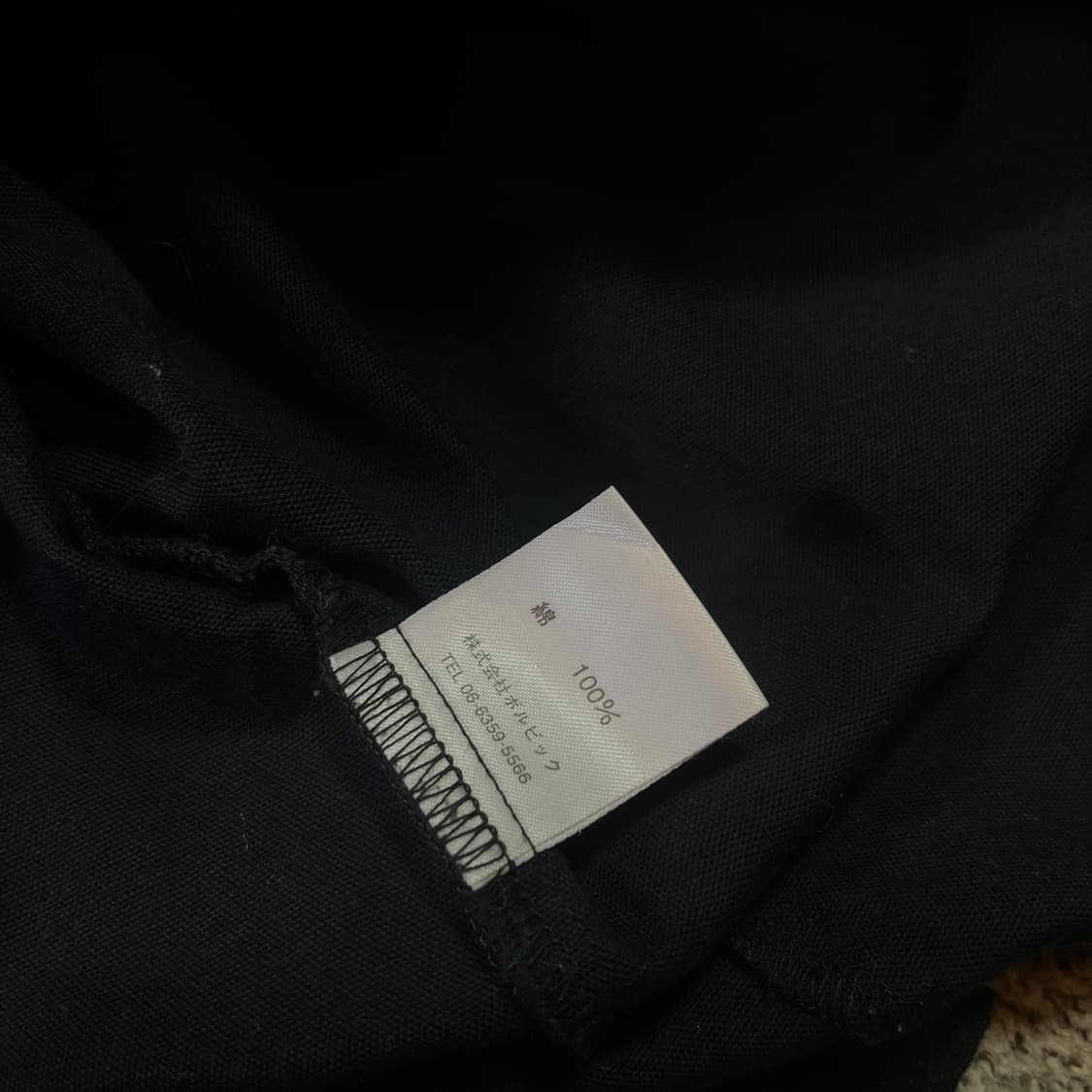 MWS 펑크락 빅로고 반팔셔츠 상품이미지7