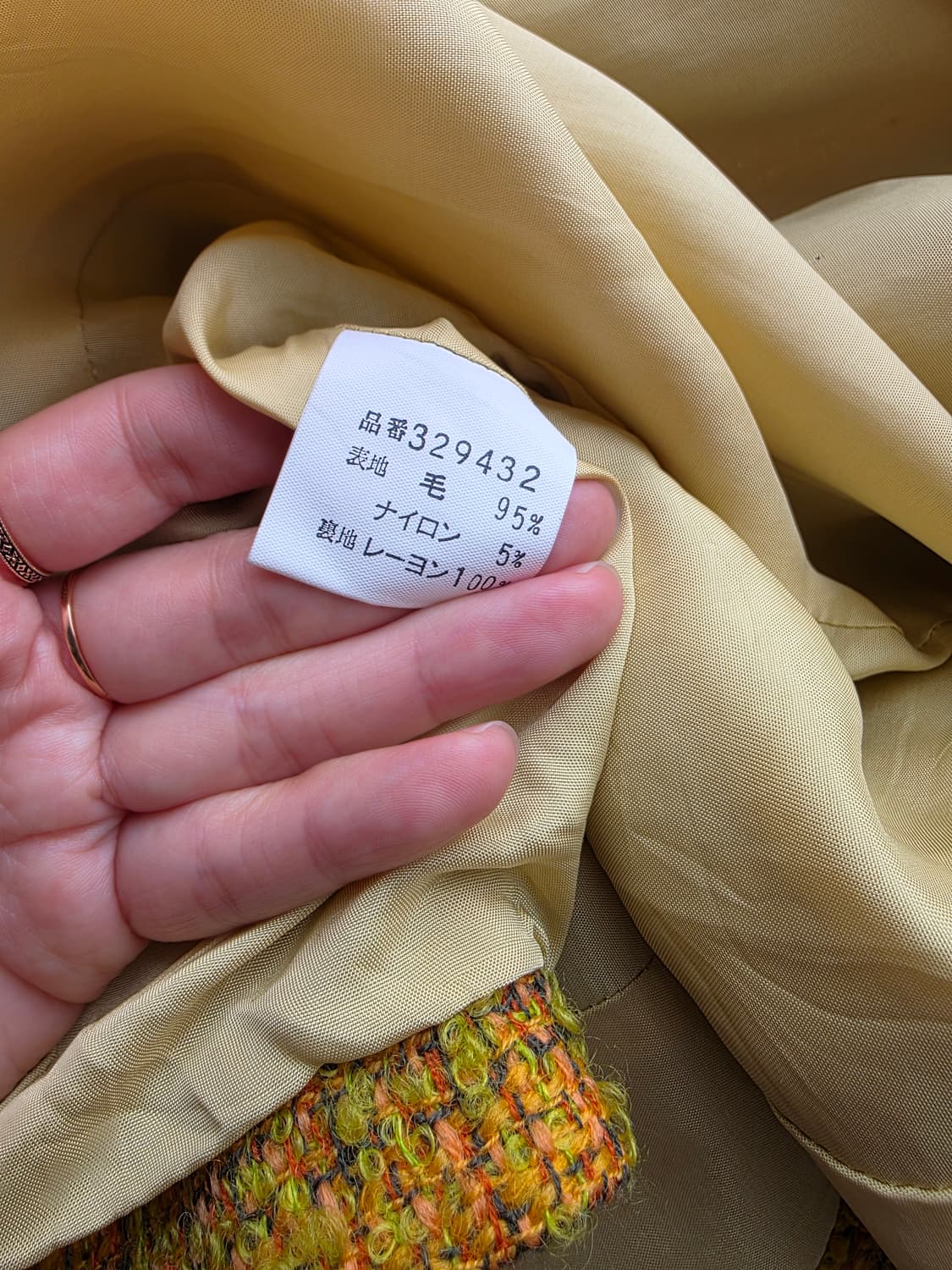 부클 트위드 자켓 상품이미지4