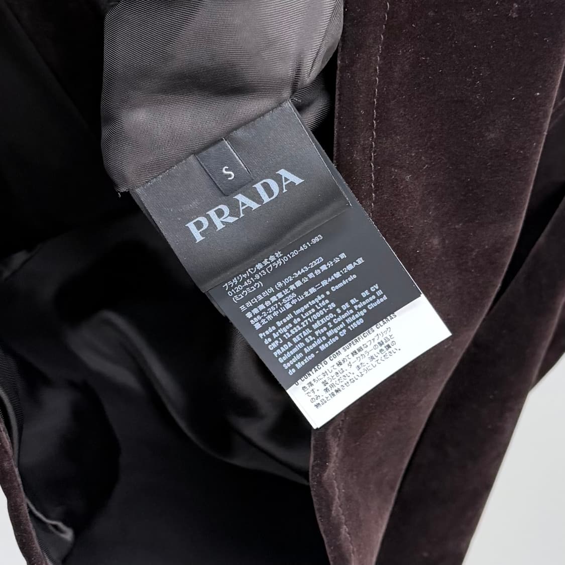 [S+급/S] 프라다 벨벳 데님 블루종 자켓 브라운 상품이미지7
