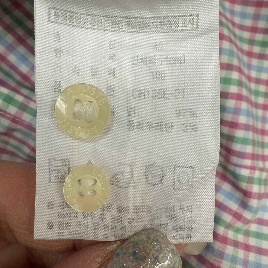 [100] 라코스테 잔체크 드레스 셔츠 남방 1816 상품이미지6