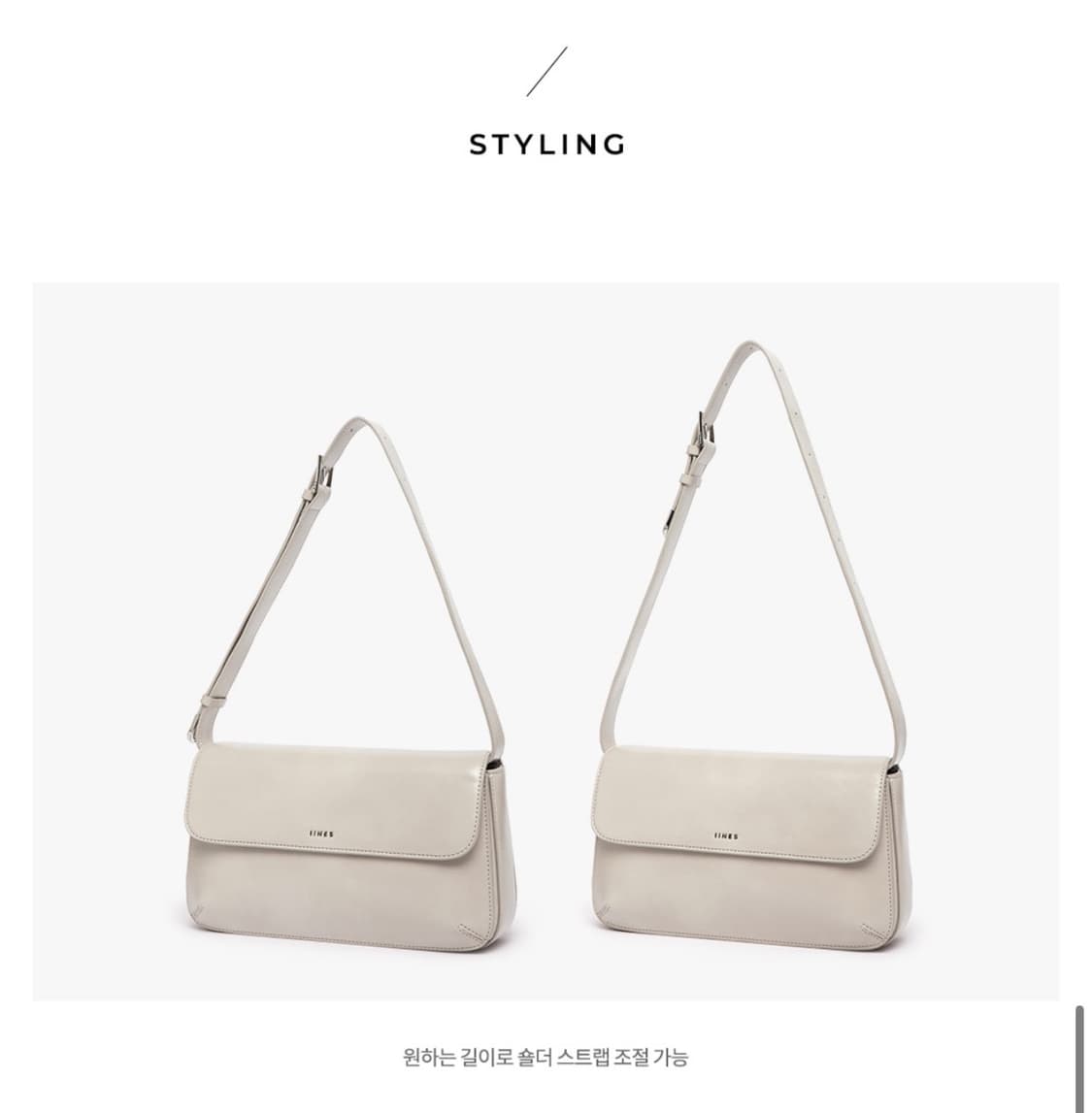 이네스 젤리빈 숄더백 상품이미지5