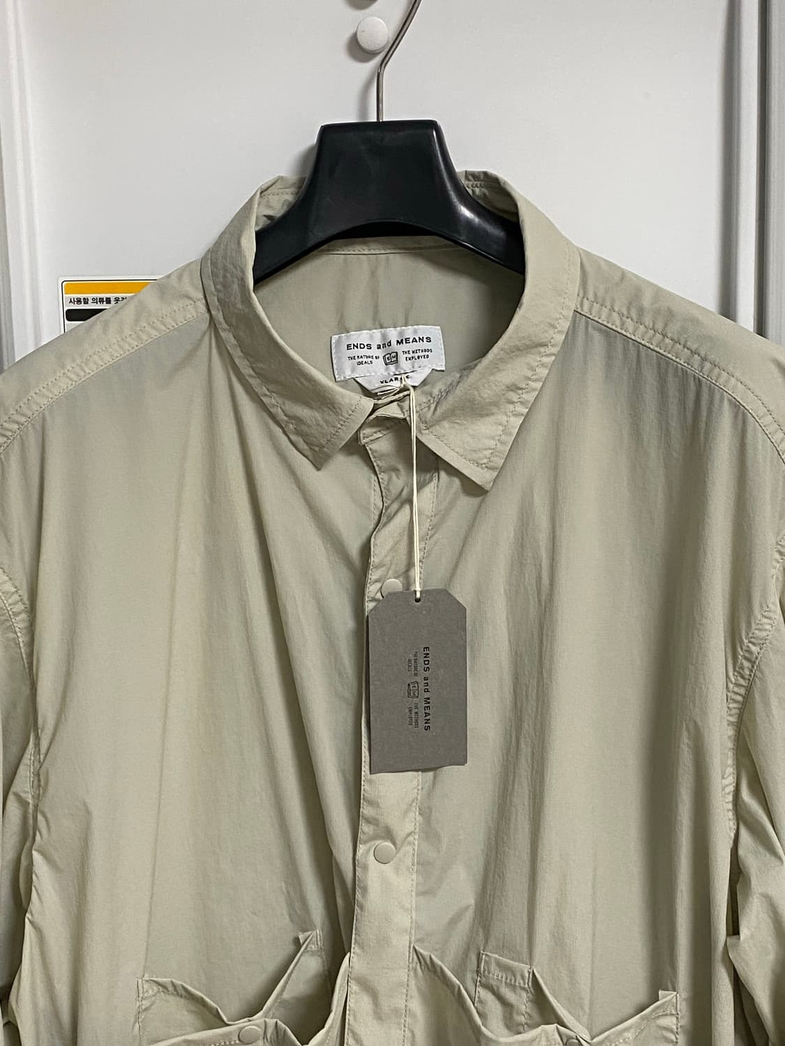 [새상품-xl] 엔즈앤드민즈 라이트 셔츠 자켓 milk 상품이미지2