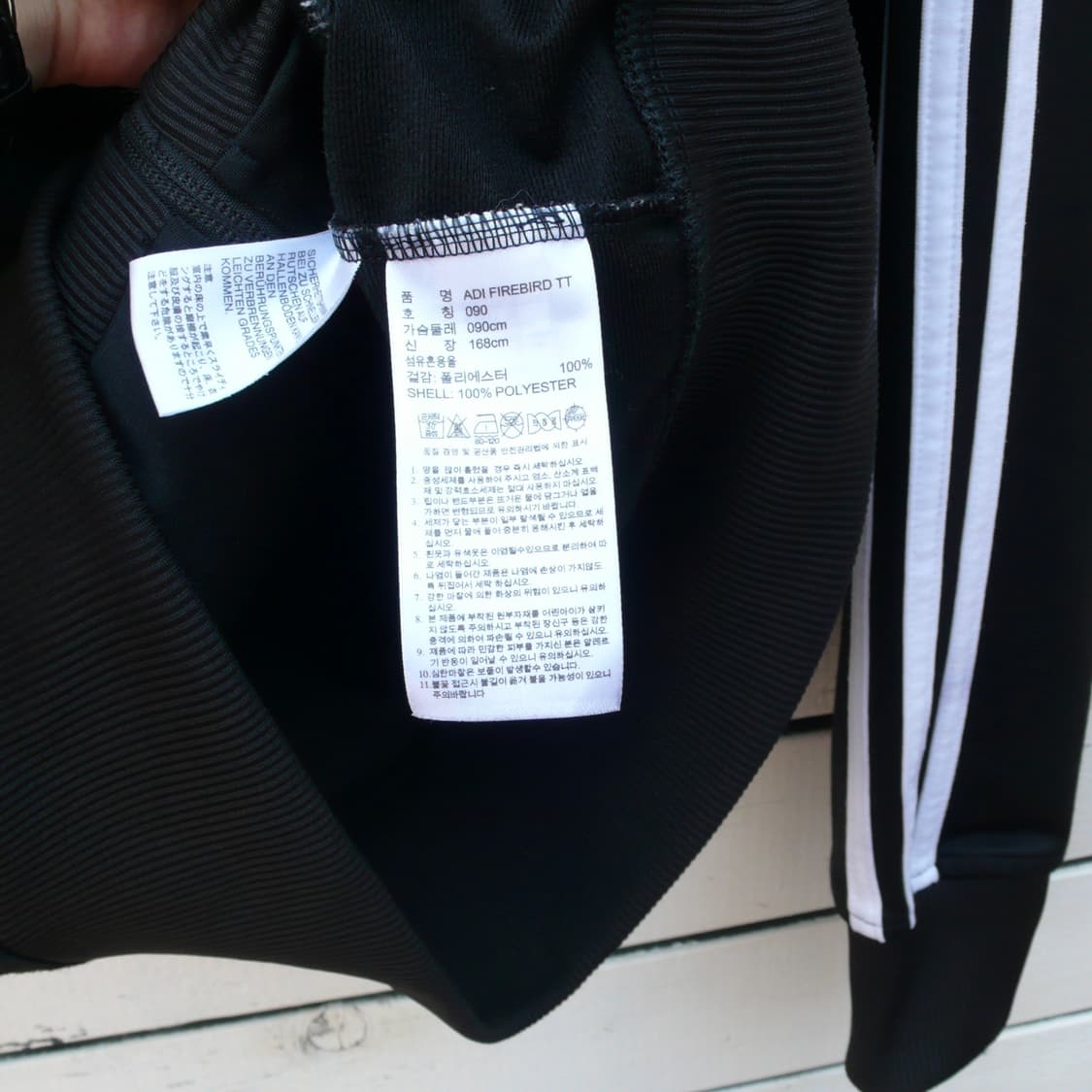 Adidas 아디다스 파이어버드 져지 상품이미지5