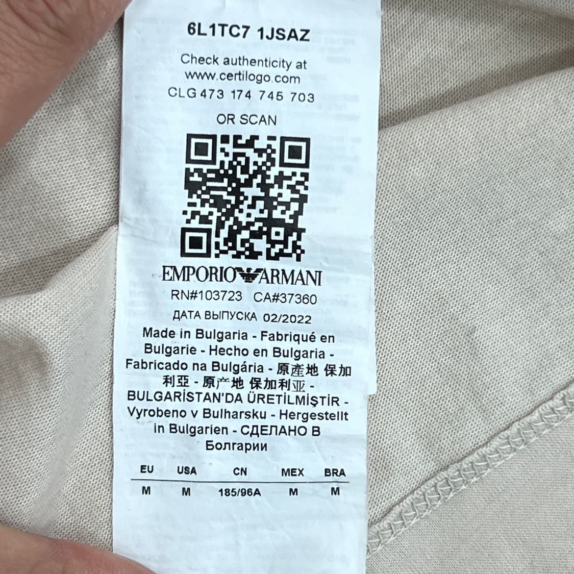 엠포리오 아르마니 독수리 자수 반팔 티셔츠 M 상품이미지7