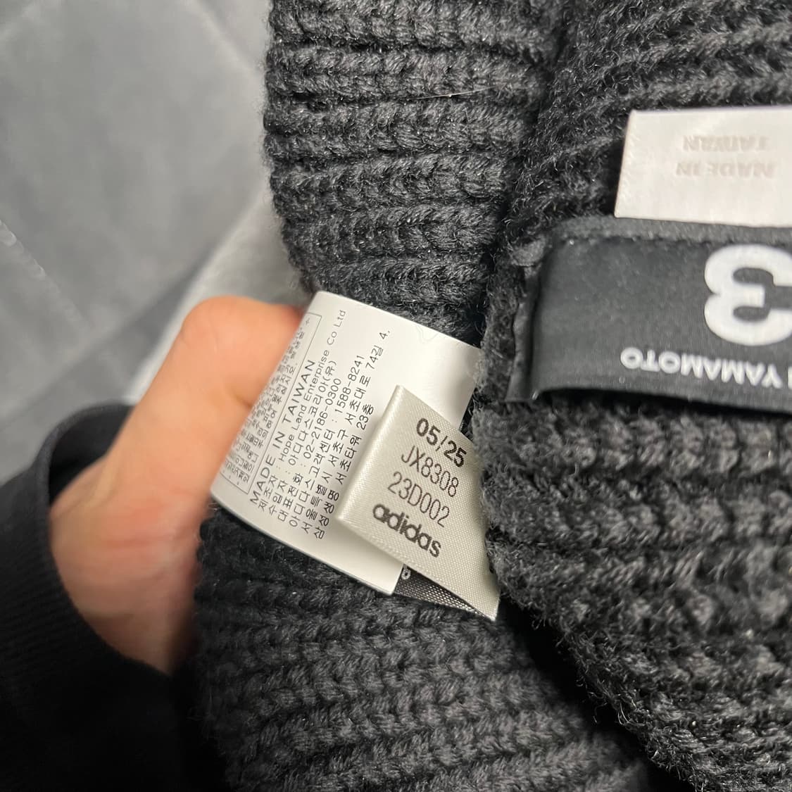 Y-3 요지 야마모토 청키 니트 비니 상품이미지4