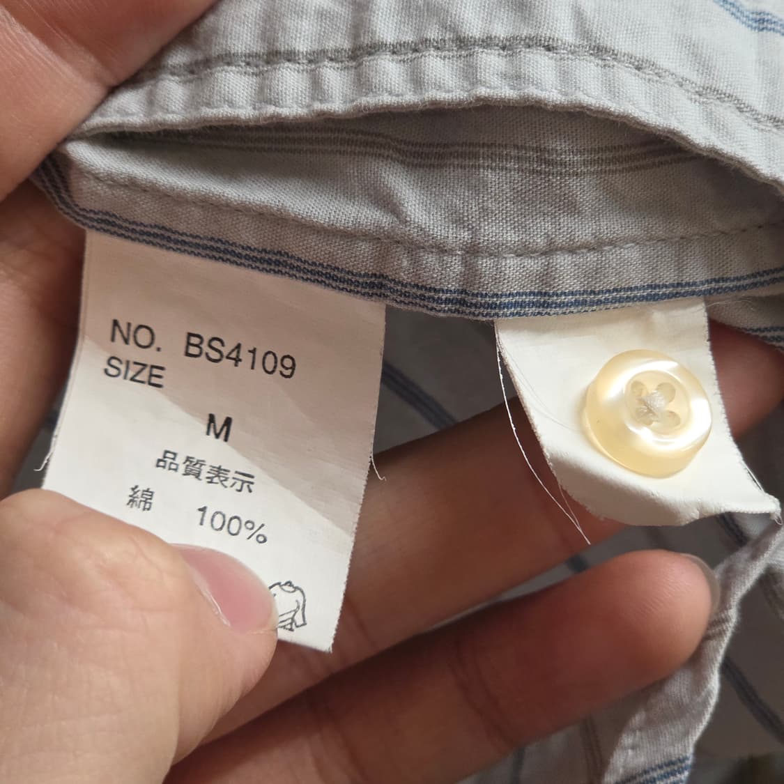 JPN 배드보이 스트라이프 셔츠 상품이미지8