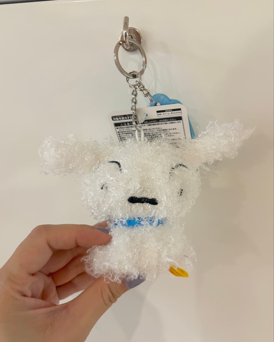 크레용신짱 흰둥이 (시로) 봉제키링 상품이미지9