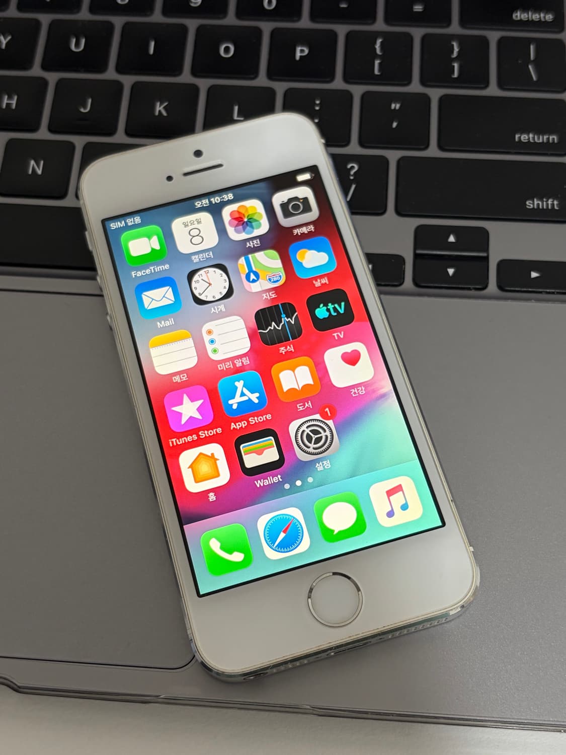 아이폰 5c 실버 32기기 #7284 상품이미지1