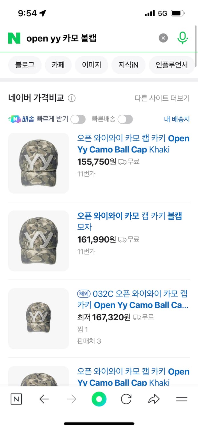 Open yy 볼캡 상품이미지2