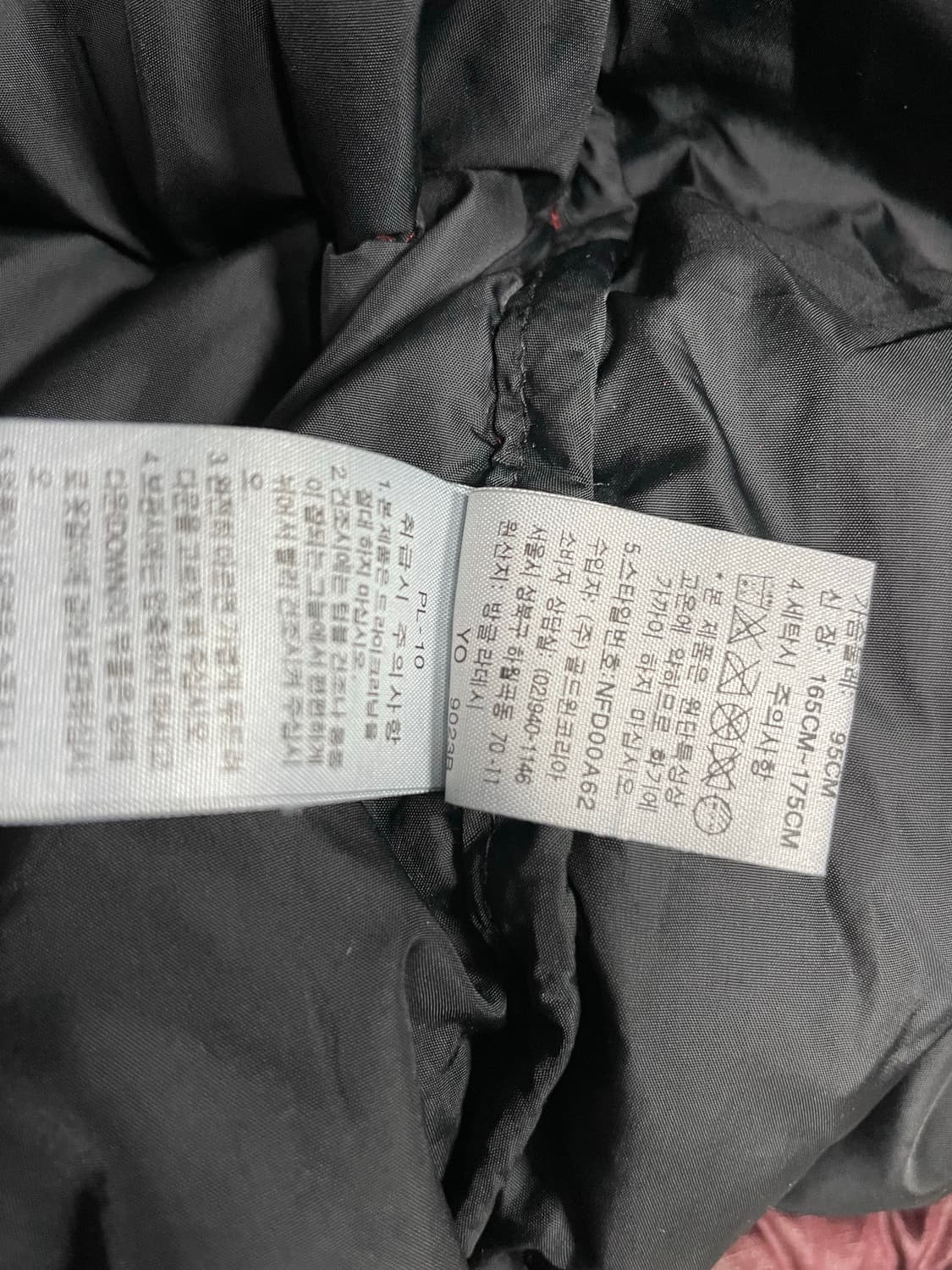 TNF 1996 눕시 블랙자수 상품이미지10