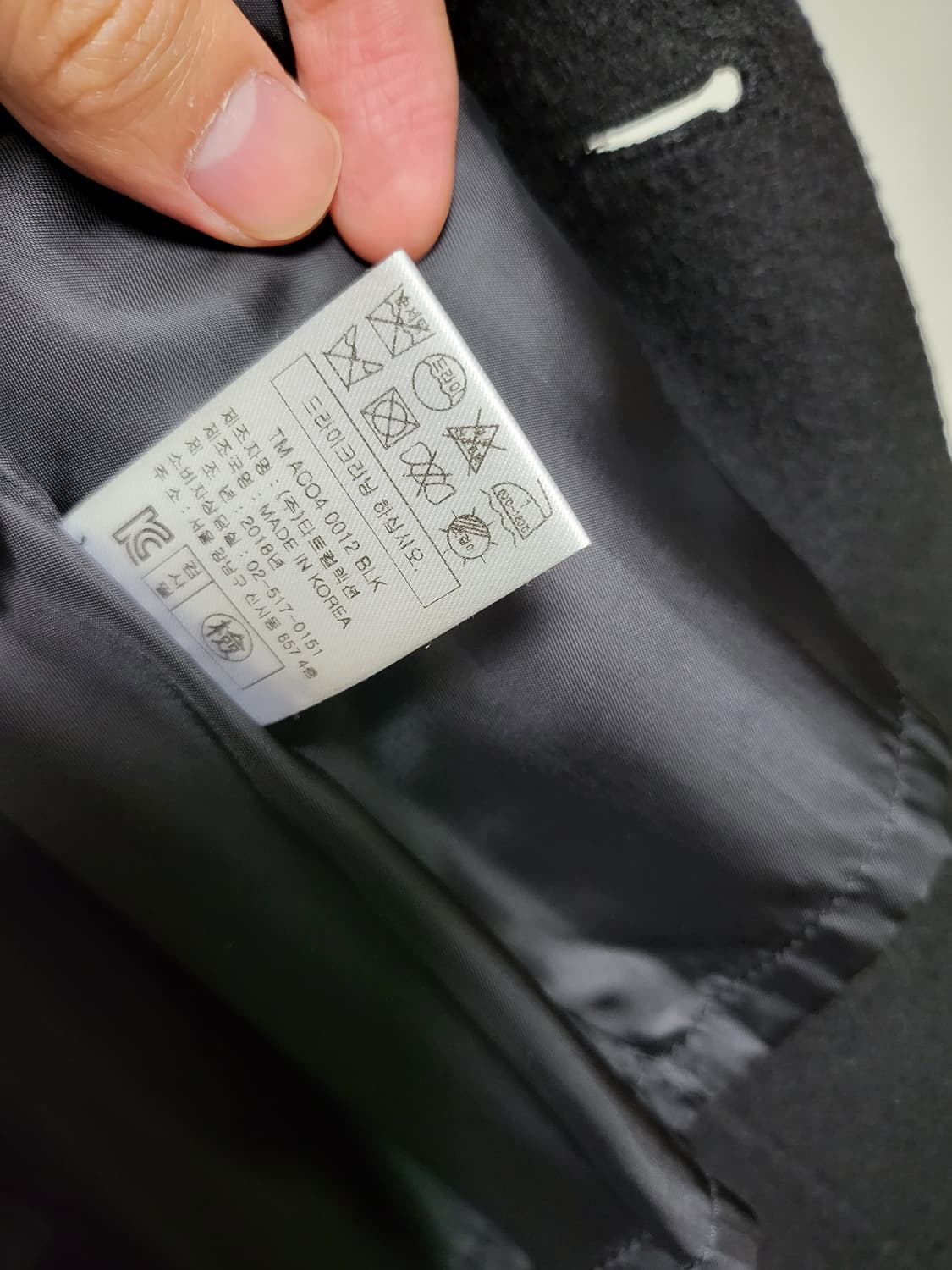 크리드옴므x타트 핸드메이드 더블코트 48(100) 상품이미지5