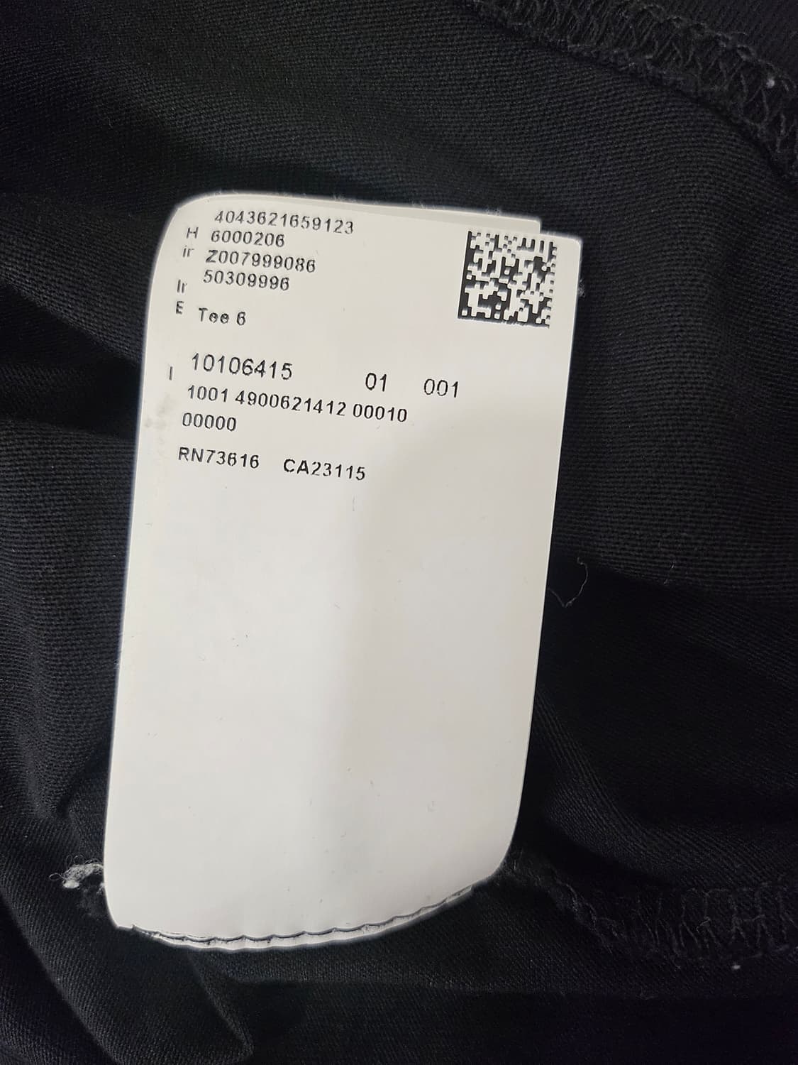 휴고보스 그래픽 반팔 티 블랙 상품이미지8