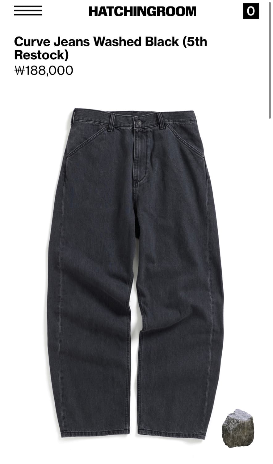 해칭룸 Curve Jeans Washed Black 2사이즈 상품이미지1