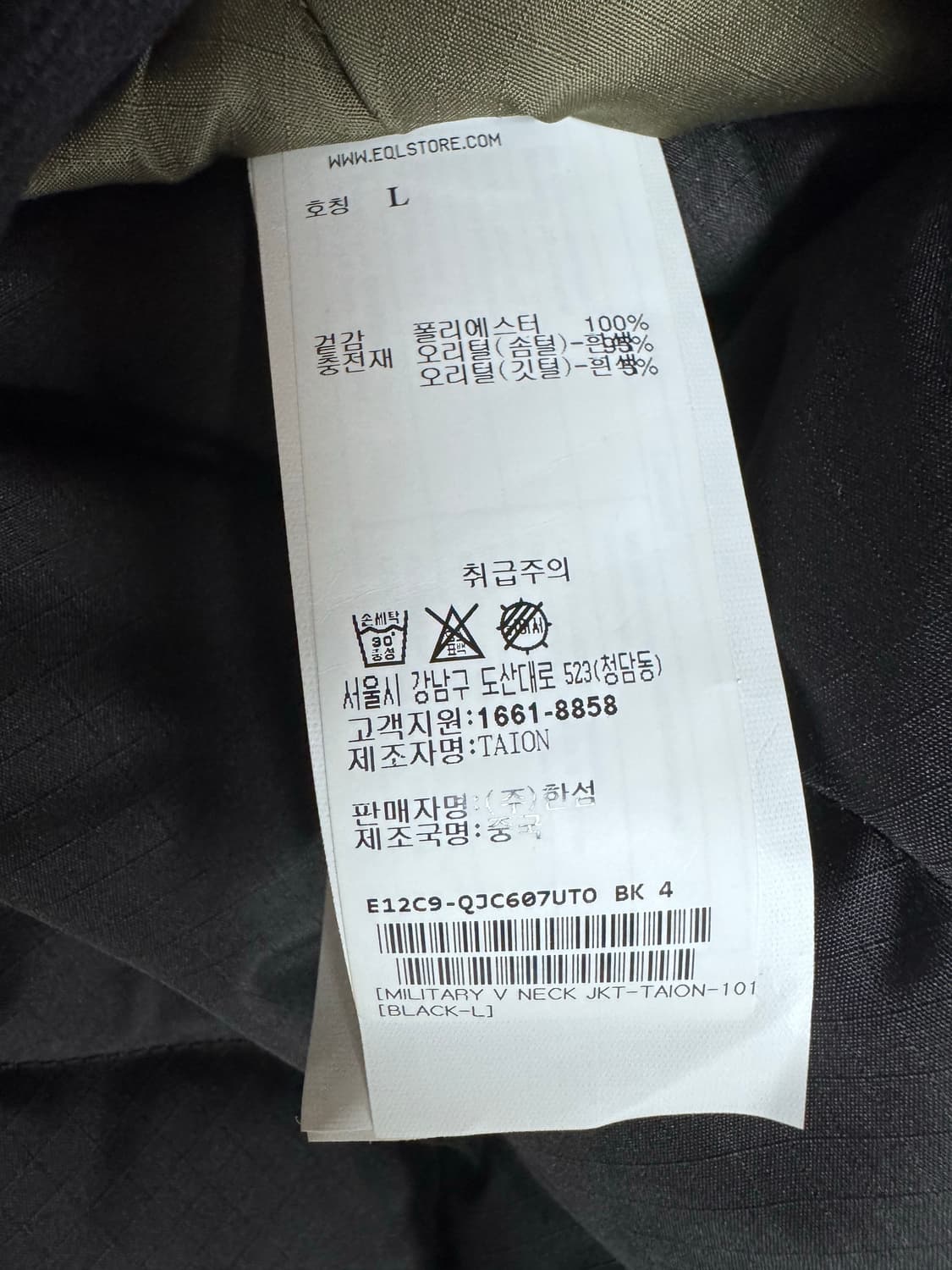 타이온 크루넥 경량다운 패딩 블랙 L 상품이미지7