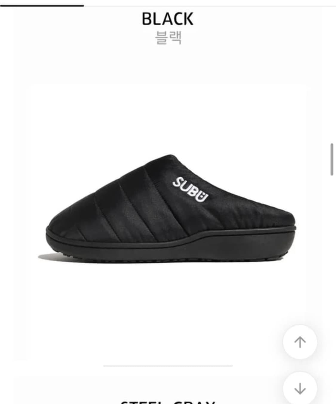 SUBU 스부 슬리퍼 블랙 0사이즈 상품이미지1