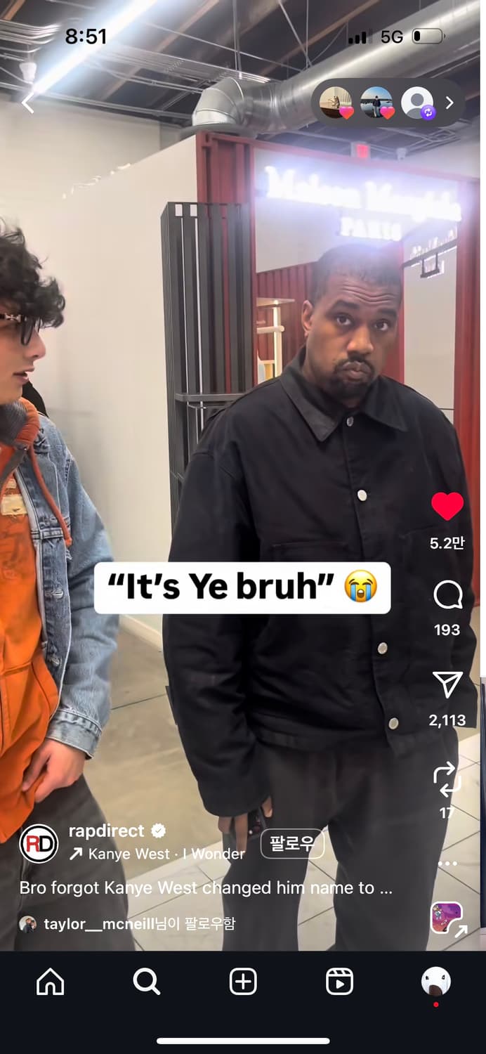 프라다 라프시몬스 24fw 몰스킨 올드이펙트 워크자켓 상품이미지8