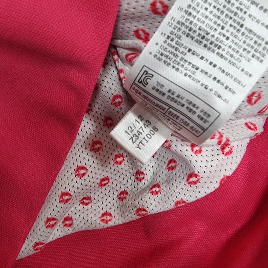 아디다스 유로파 져지 핑크 상품이미지6
