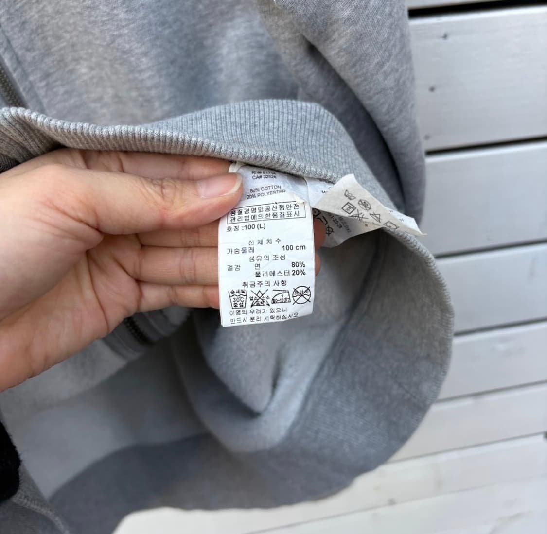 아르마니 익스체인지 집업 스웻 상품이미지5