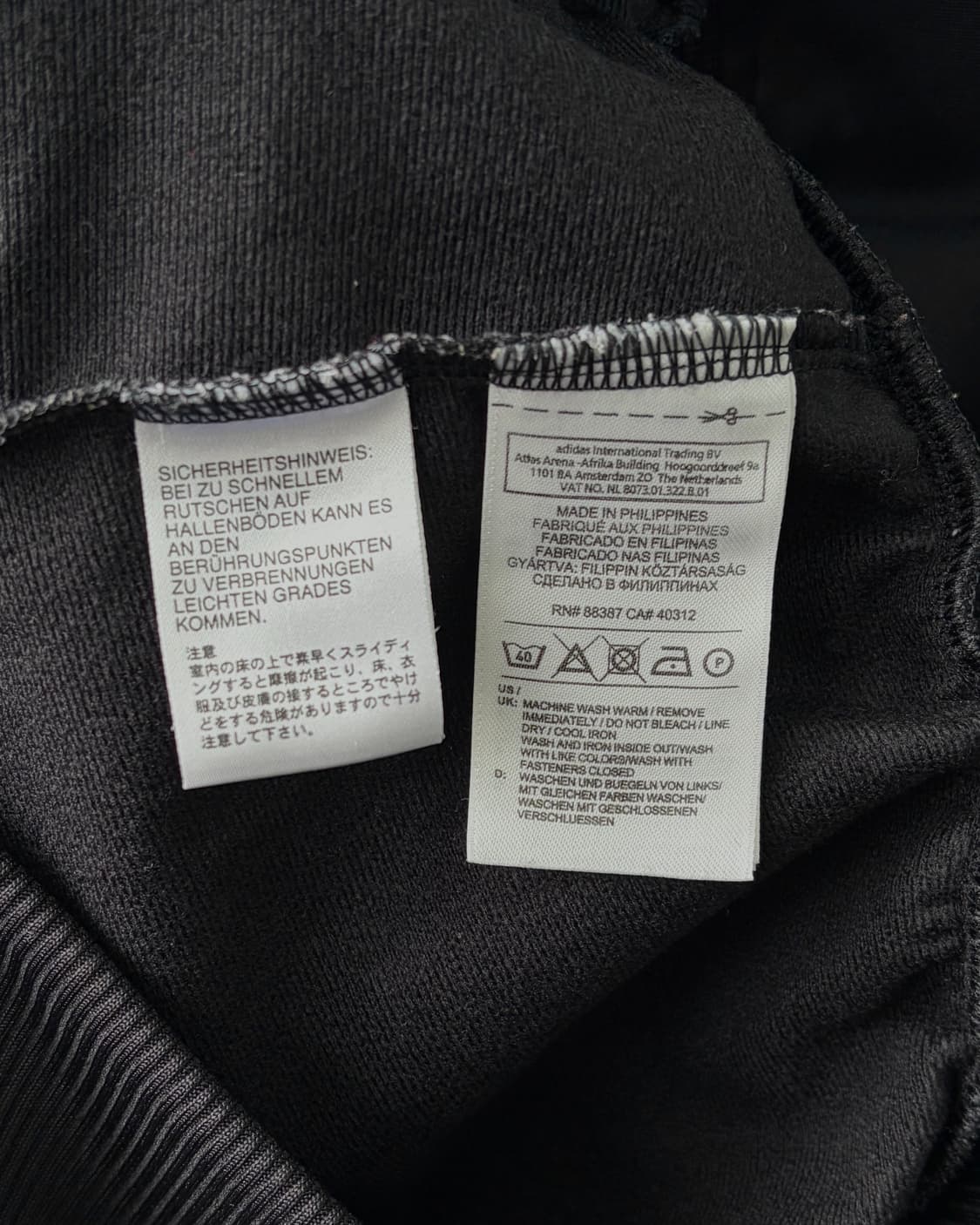 [M-L]아디다스 구형 파이어버드 검골 골드 트랙탑 져지 상품이미지7