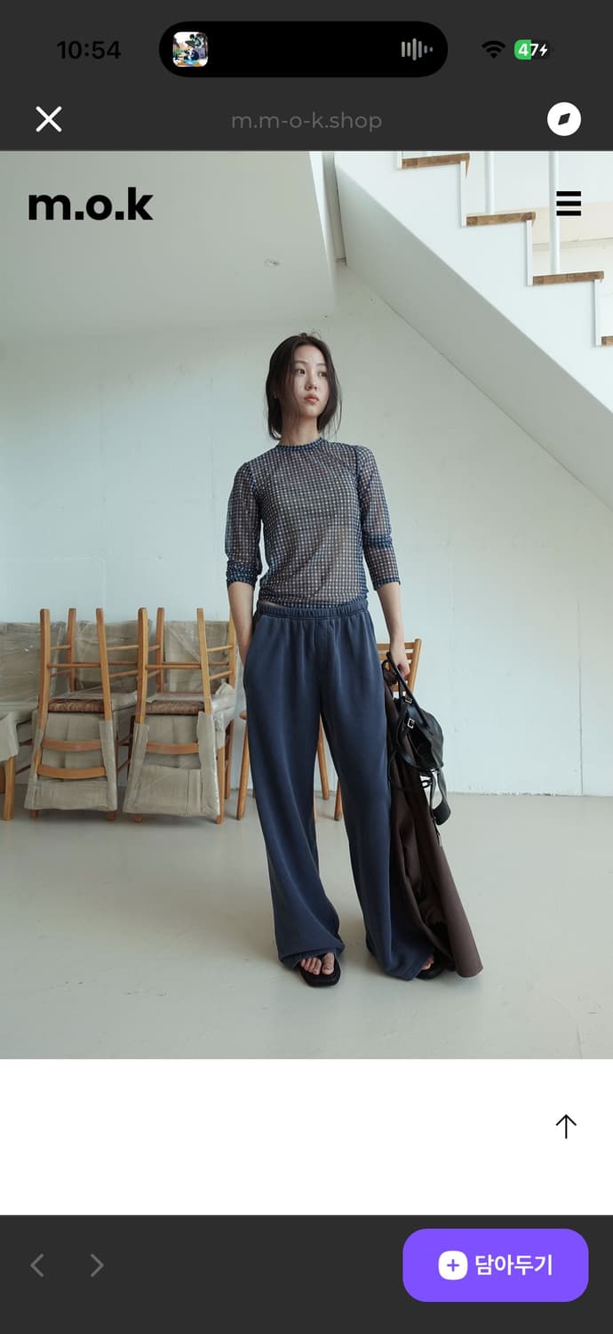 Mok pants 상품이미지2